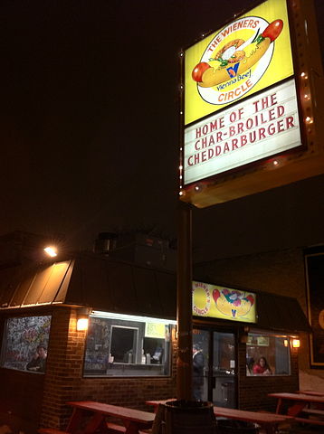 The Wieners Circle in Chicago. Photo by Victorgrigas